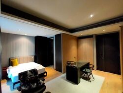 OUE Twin Peaks (D9), Condominium #609142501